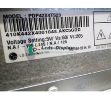 PDP42X